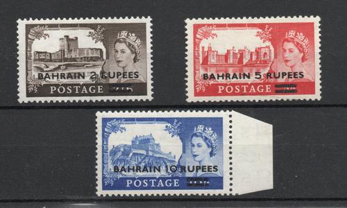 BAHRAIN SG 9496a TYPE II OVERPRINTS SET M/M