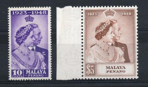 MALAYA PENANG SG 1-2 ROYAL SILVER WEDDING PAIR MNH