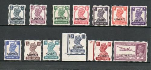 KUWAIT SG 52-63  OVERPRINT ON INDIA MNH