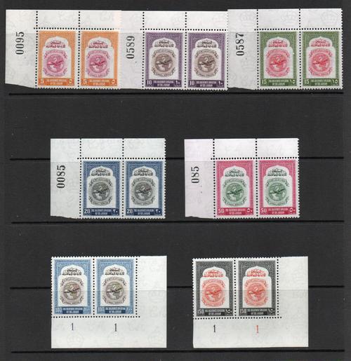 TRANSJORDAN SG 295-301 AIR SET IN PAIRS MNH