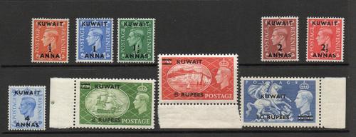 KUWAIT SG 84-92 GVI SET MNH