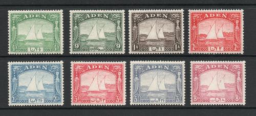 ADEN SG 1-8 THE ADEN DHOW SET TO 8 ANNAS L/M/M