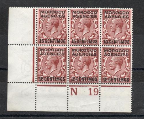 MOROCCO AGENCIES SPANISH SG 131 CONTROL BLOCK of 6 N19 MNH