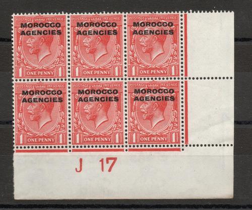 MOROCCO AGENCIES 1D SCARLET CONTROL J17 BLOCK OF 6 MNH