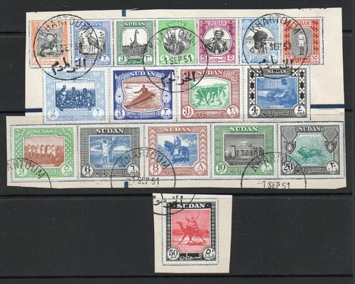 SUDAN  SG 123-39 SET OF 17 FINE USED