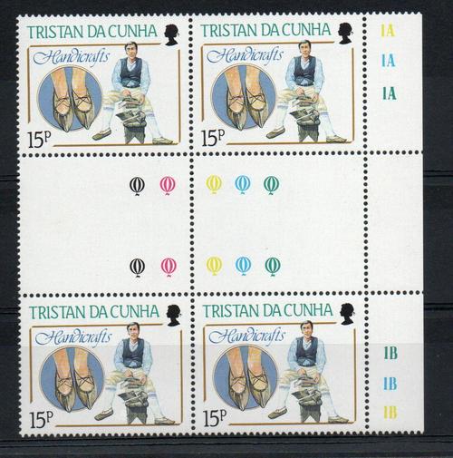 TRISTAN DA CUNHA SG 449w WATERMARK VARIETY HANDICRAFTS IN BLOCK MNH