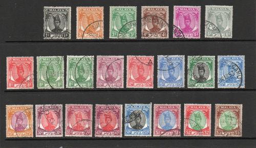 MALAYA TRENGGANU SG 67-87 GVI SULTAN ISMAIL SET FINE USED