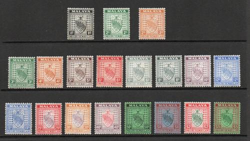 MALAYA NEGRI SEMBILAN SG 28-39 COAT OF ARMS SET 