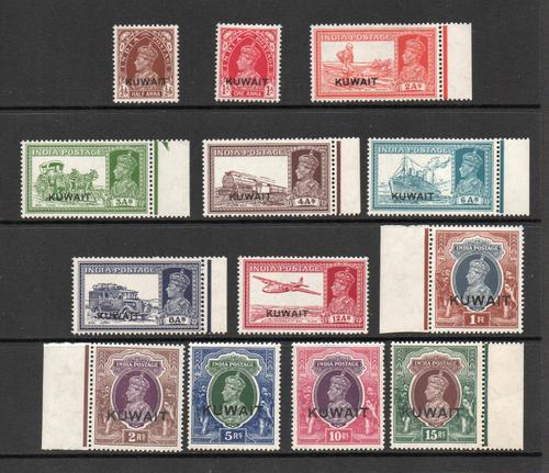 KUWAIT SG 36-51 GVI SET. MNH