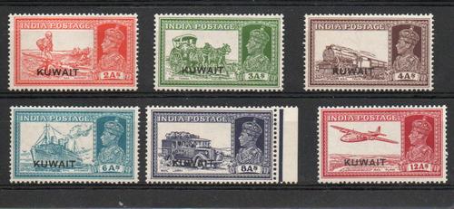 KUWAIT SG 39-46 GVI TRANSPORT VALUES. MNH