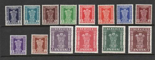 INDIA SG 0151-64  GVI SERVICE SET MNH