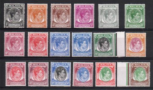 SINGAPORE SG 16-30 GVI PERF 17.5X18 MNH