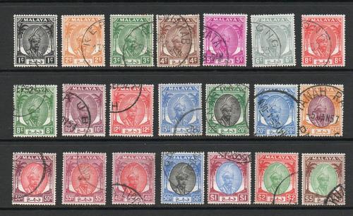 MALAYA PAHANG SG 53-73 GVI ABU BAKAR DEFINITIVE SET FINE USED