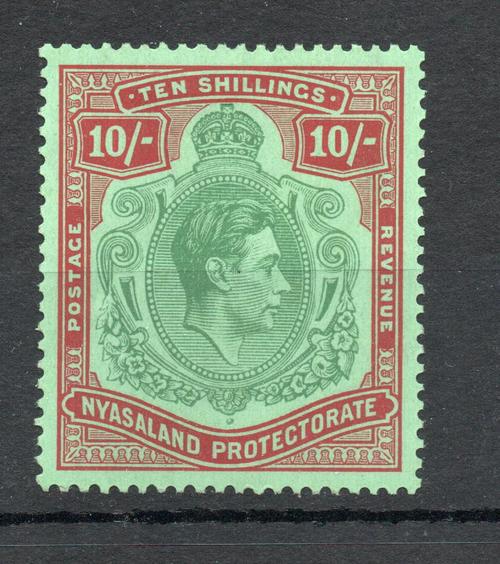 NYASALAND SG 142 1ST PRINTING 10/- M/M