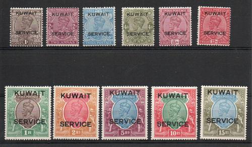 KUWAIT SG O16-O27 GV OFFICIAL SET ON INDIA FINE MINT