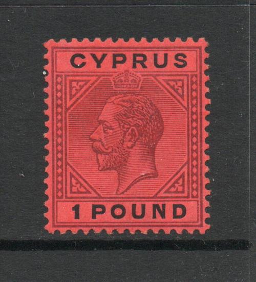 CYPRUS SG 101 GV £1 DEFINITIVE VALUE M/M