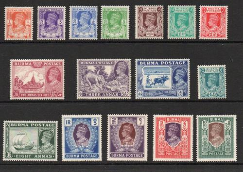 BURMA SG 18b-33 DEFINITVE SET MNH