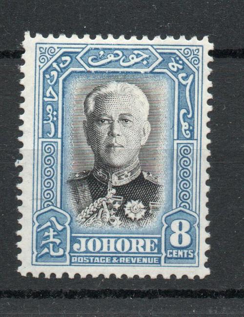 MALAYA JOHORE SG 130 1940 8 CENTS BLACK & PALE BLUE M/M