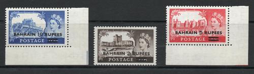 BAHRAIN SG 94A-96A TYPE II CASTLE SET MNH