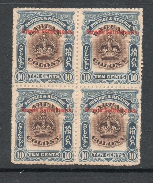 STRAITS SETTLEMENTS SG 148 b VARIETY IN BLOCK 