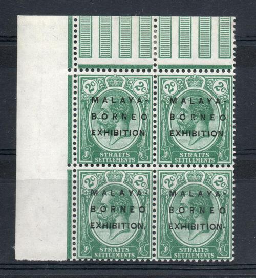 STRAITS SETTLEMENTS SG 241 X3 + 1 X 241c M.B.E. VARIETY 