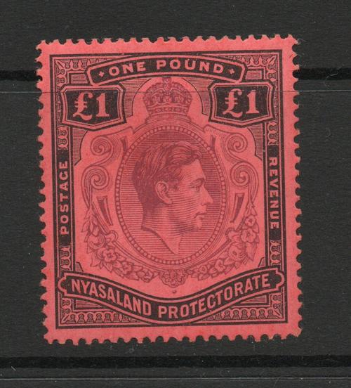 NYASALAND SG 143 GVI £1 L/M/M