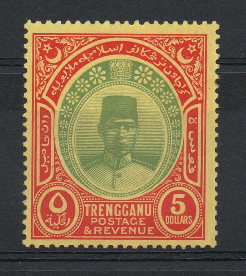 MALAYA TRENGGANU SG 44 GVI $5 MNH