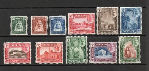 ADEN KATHIRI STATE SEIYUN SG 1-11 DEFINITIVE SET MNH