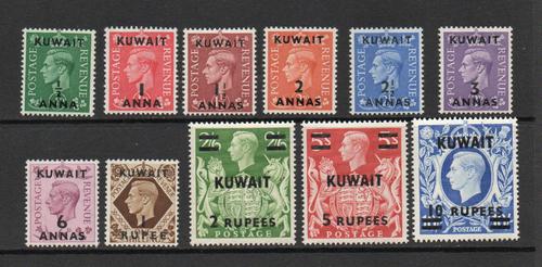 KUWAIT SG 64-73a GVI 1948 DEFINITIVE SET MNH