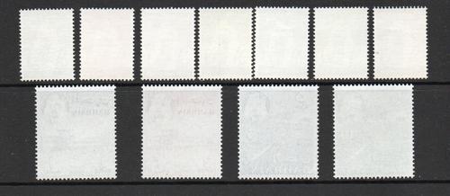BAHRAIN SG 128-38 DEFINITIVE SET MNH