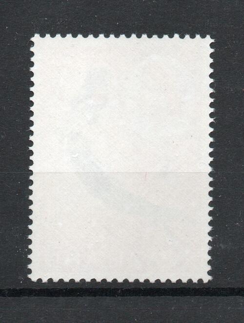 SWAZILAND SG 96w 5 CENT BIRD WITH INVERTED WATERMARK. MNH
