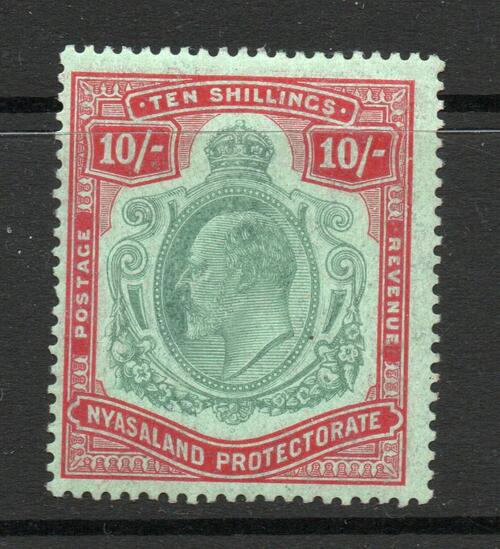 NYASALAND SG 80 ED VII 10/-  GREEN & RED GREEN VALUE M/M