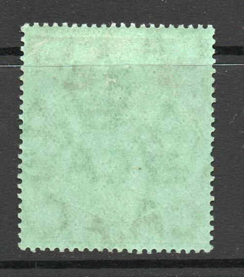 NYASALAND SG 80 ED VII 10/-  GREEN & RED GREEN VALUE M/M