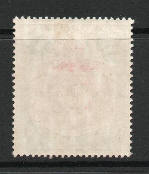 NYASALAND SG 79 ED V11 4/- VALUE M/M