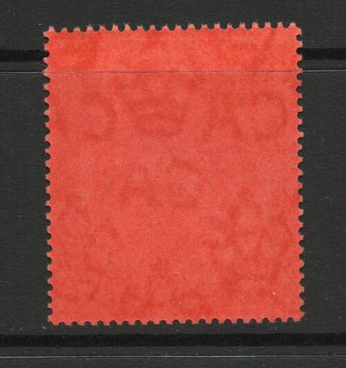 LEEWARD ISLANDS SG 80 1921  £1 VALUE. MNH 