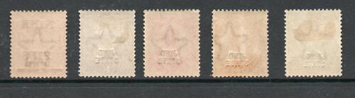 INDIA JIND STATE SG 79-83 GV SET M/M