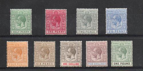 BAHAMAS SG 81-89a GV M/M  SET. 