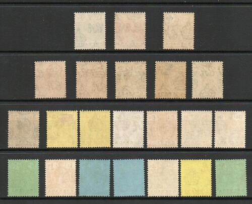 GRENADA SG 112-34 GV DEFINITIVE SET M/M