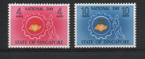 SINGAPORE SG 78-79 NATIONAL DAY MNH