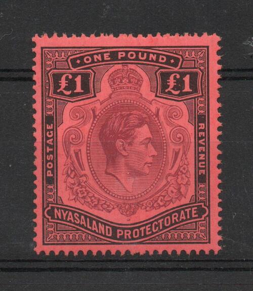 NYASALAND SG 143 GV1 £1 MNH