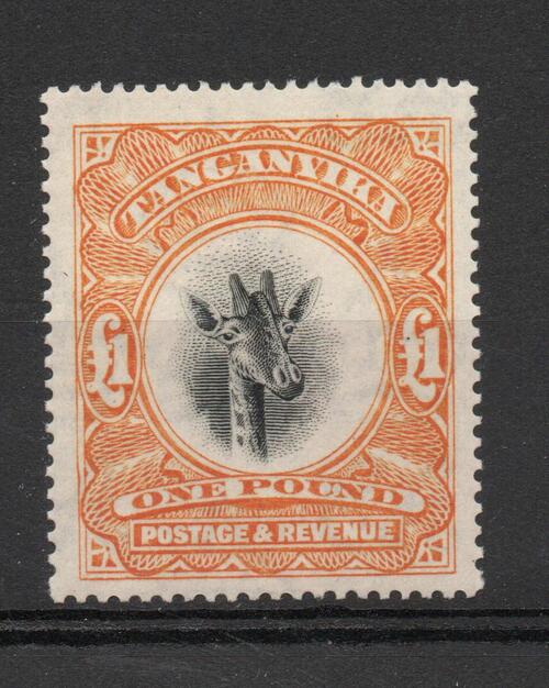 TANGANYIKA SG 88a 1922 £1 GIRAFFE M/M