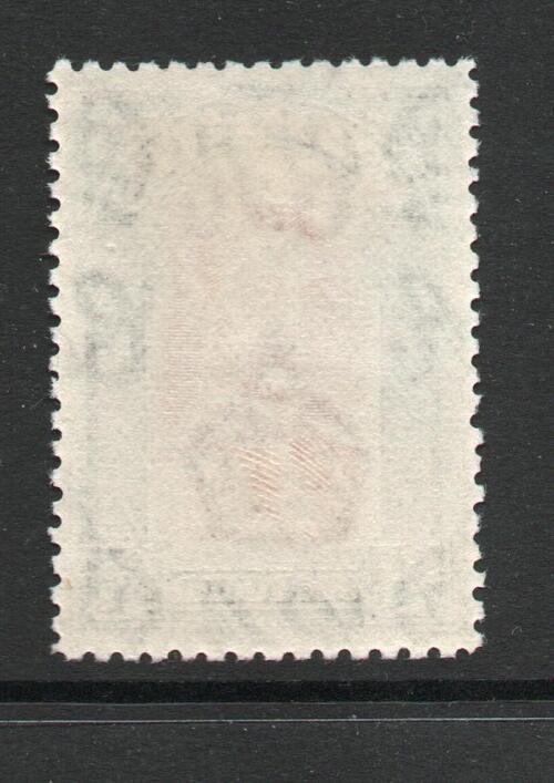 CYPRUS SG 163 1938 GVI £1 M/M