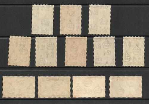 NIGERIA SG 34-45 PICTORIAL SET M/M