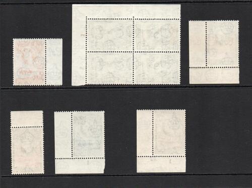 BECHUANALAND 1955 A RANGE OF PLATE BLOCKS, BLOCKS AND SINGLES.  ALL MNH