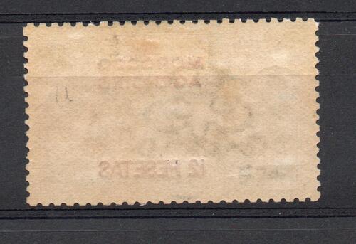 MOROCCO AGENCIES SPANISH  SG 141 10/- SEAHORSE M/M