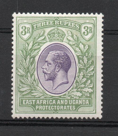 K.U.T. SG 55 GV 3R VIOLET AND GREEN STAMP VERY FINE M/M VALUE