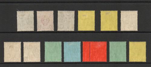 NORTHERN NIGERIA SG 40-52 FINE M/M