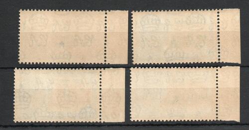 HONG KONG SG 133-6  SILVER JUBILEE SET MNH