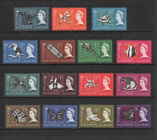 BRITISH SOLOMON ISLANDS SG 112-25 Q E II DEFINITIVE SET MNH