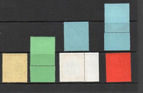 NYASALAND GVI HIGH VALUES 2/- TO £1 MNHTO £1 